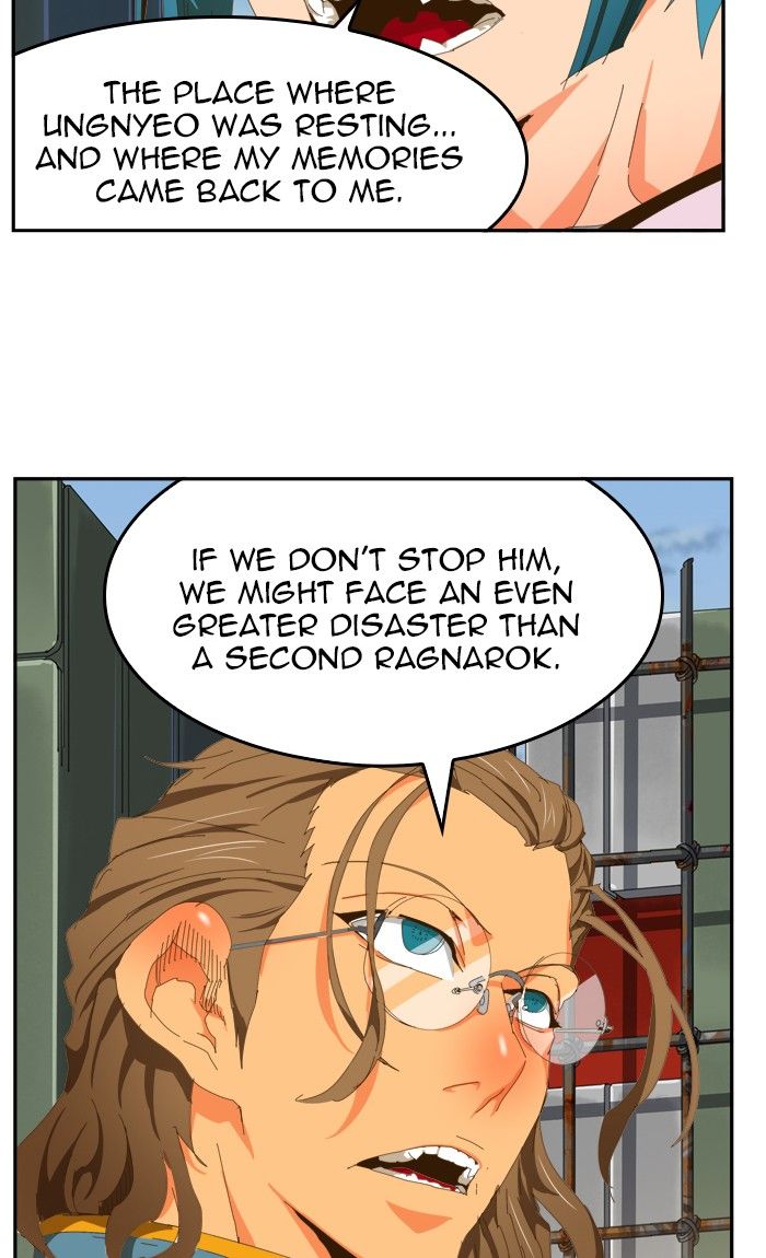 The God of High School chapter 425 page 81