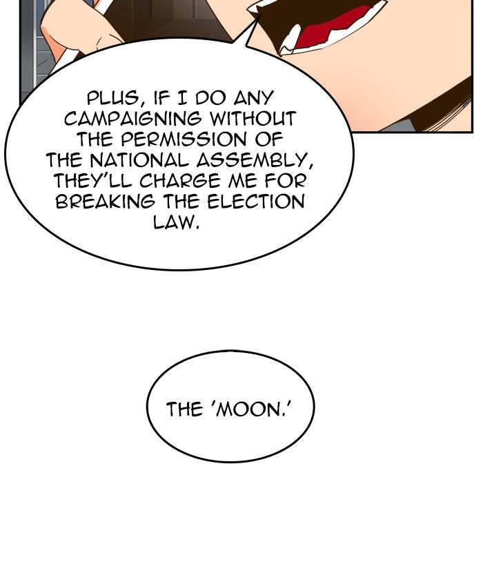 The God of High School chapter 426 page 10