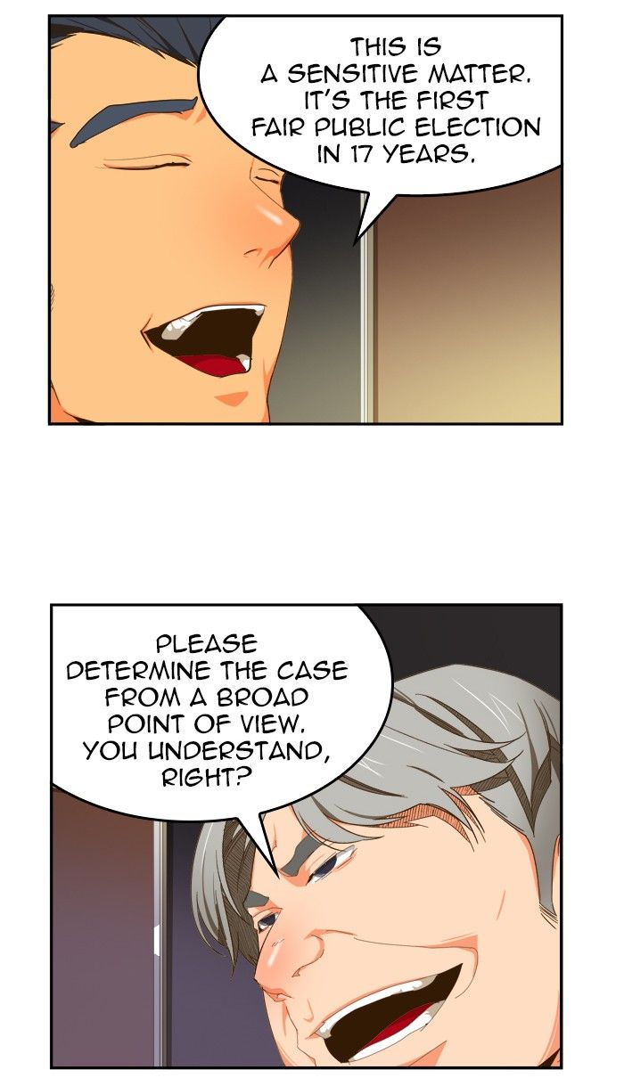 The God of High School chapter 426 page 23