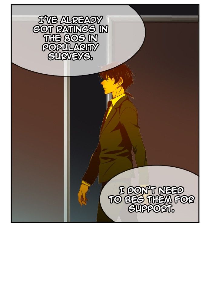 The God of High School chapter 426 page 36