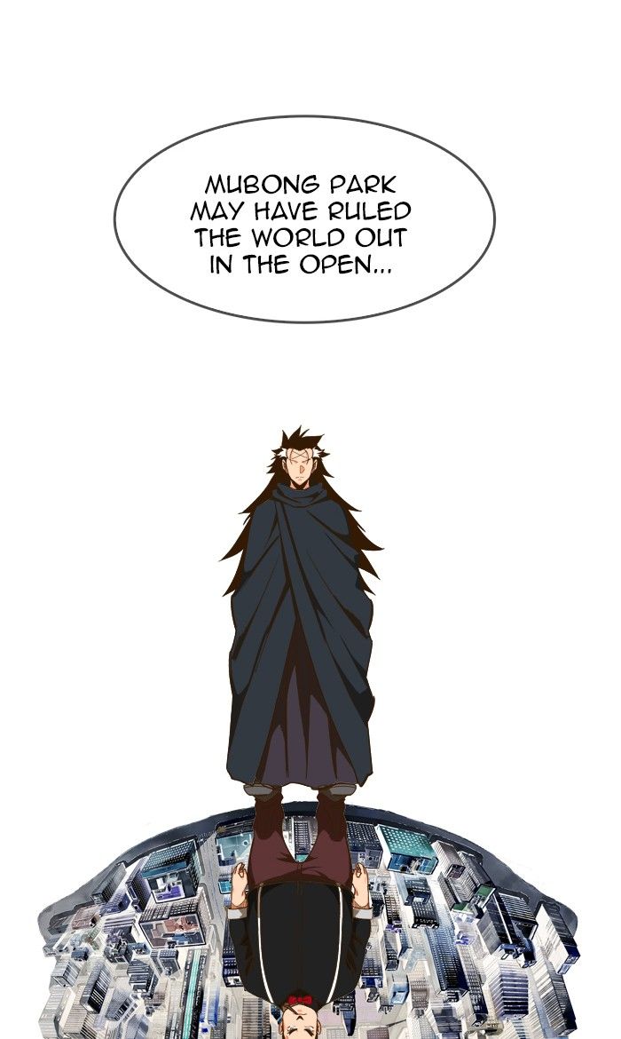 The God of High School chapter 426 page 47