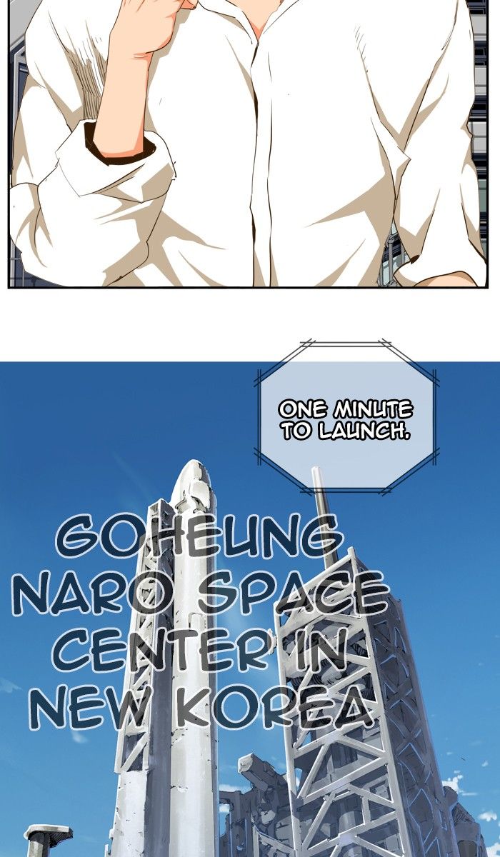 The God of High School chapter 426 page 63