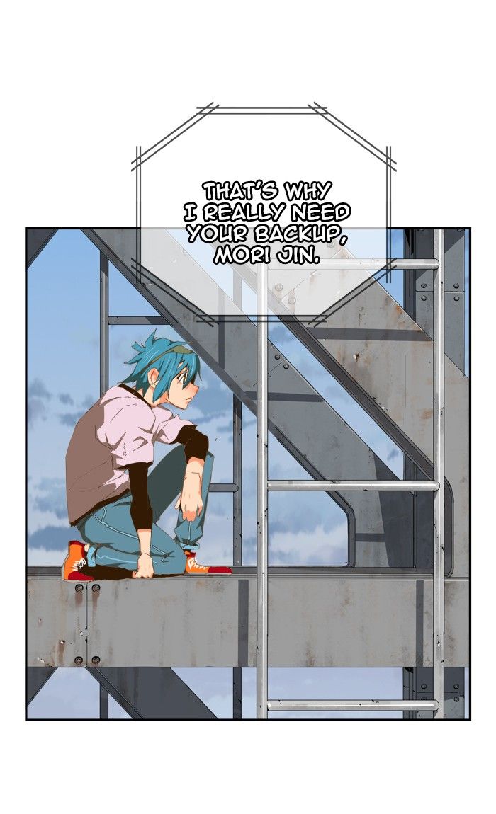 The God of High School chapter 426 page 73