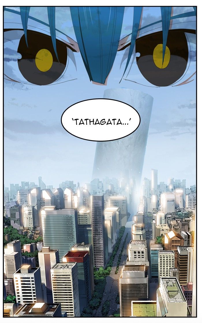 The God of High School chapter 426 page 76