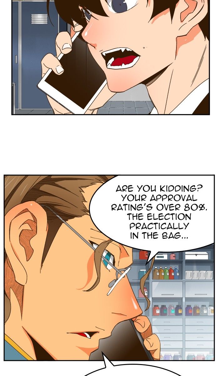 The God of High School chapter 426 page 8