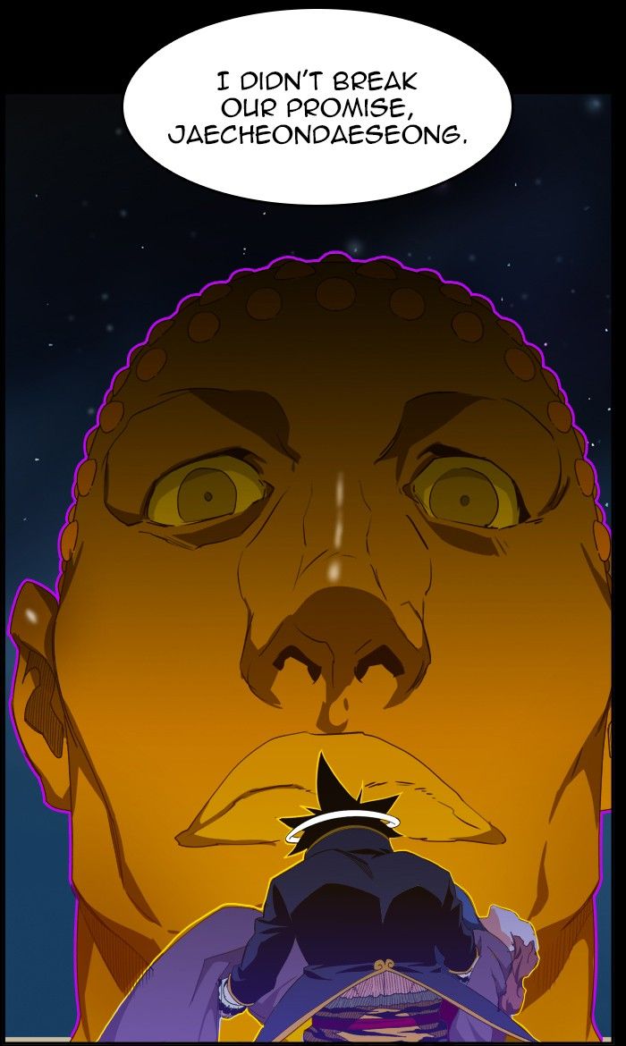 The God of High School chapter 426 page 83