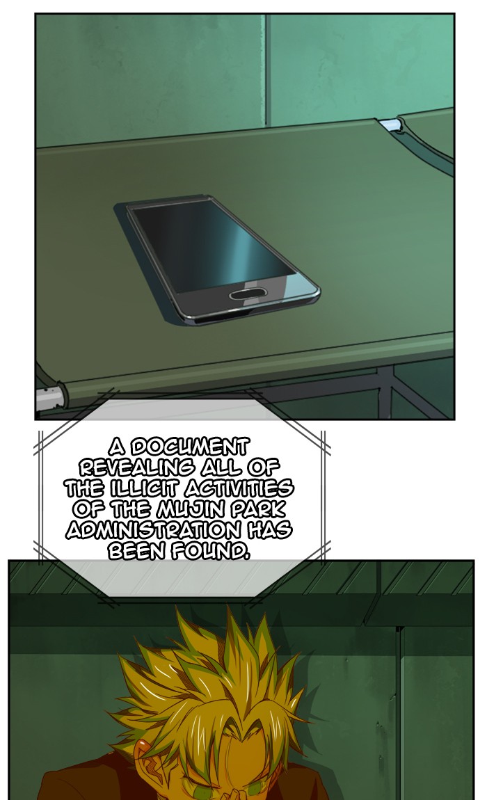 The God of High School chapter 428 page 1