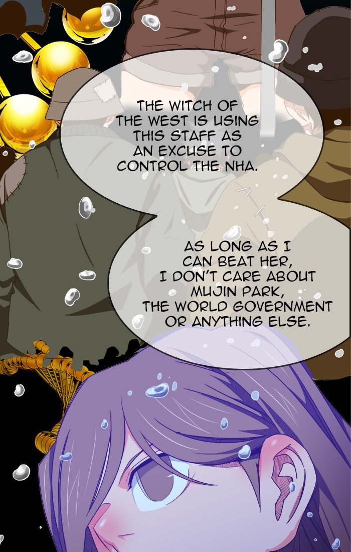 The God of High School chapter 428 page 47