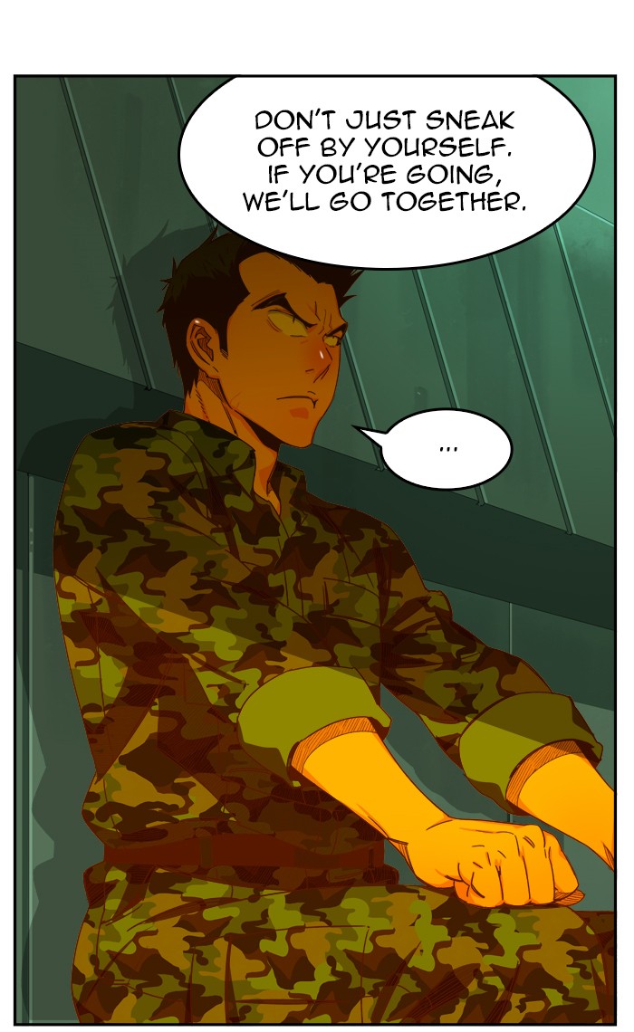 The God of High School chapter 428 page 7