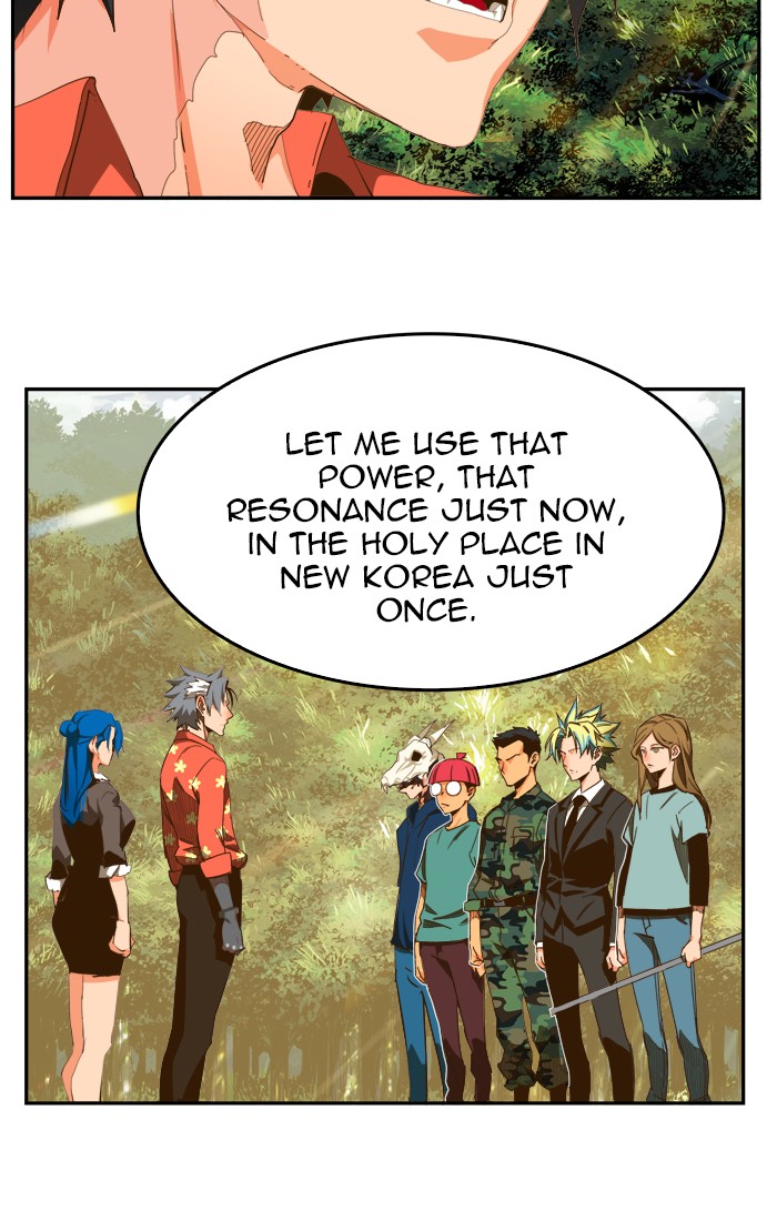 The God of High School chapter 428 page 70