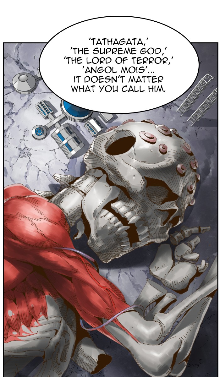 The God of High School chapter 428 page 73