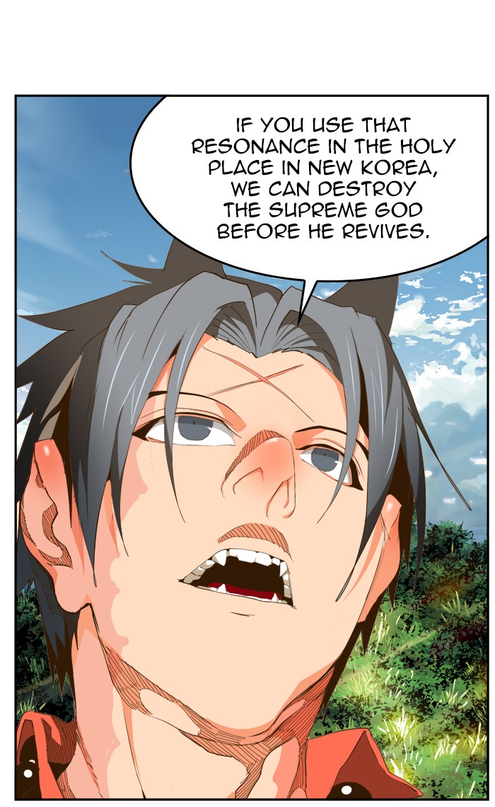 The God of High School chapter 428 page 77