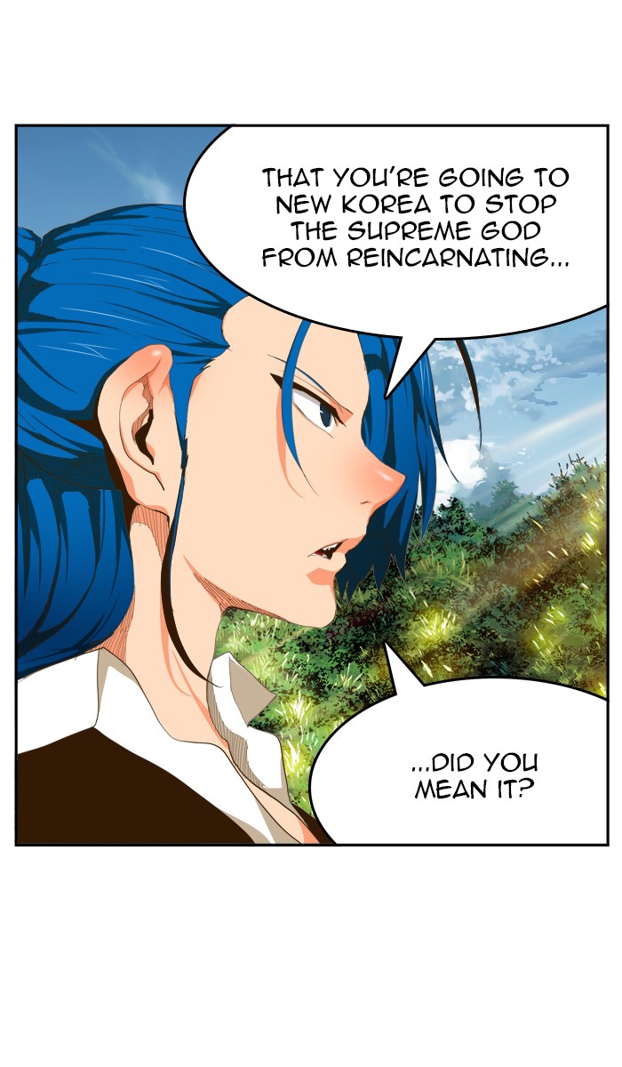 The God of High School chapter 428 page 89