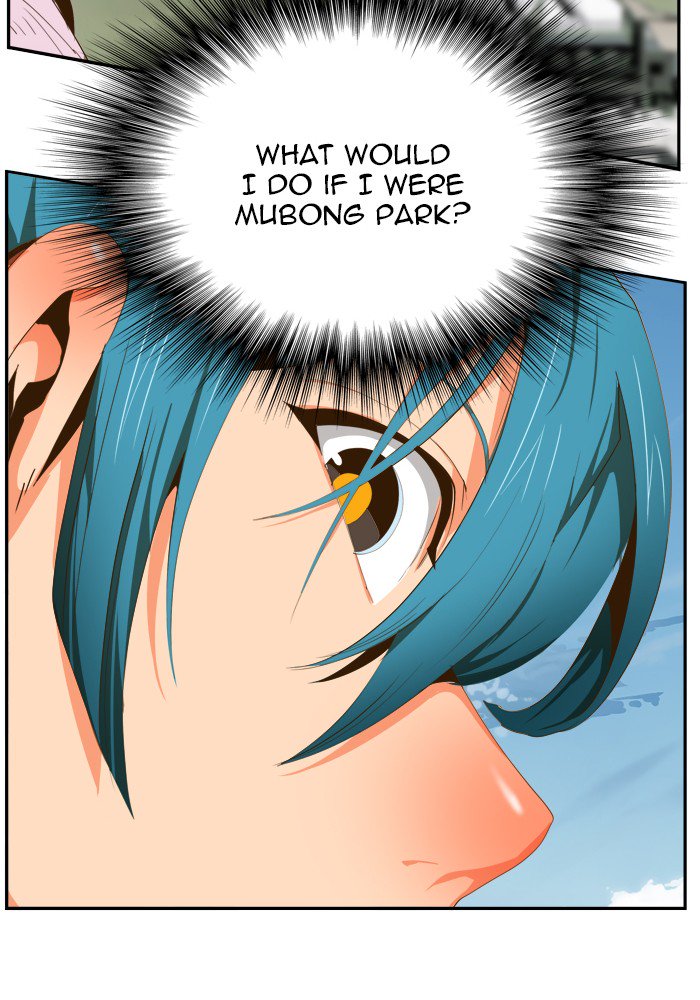 The God of High School chapter 429 page 35