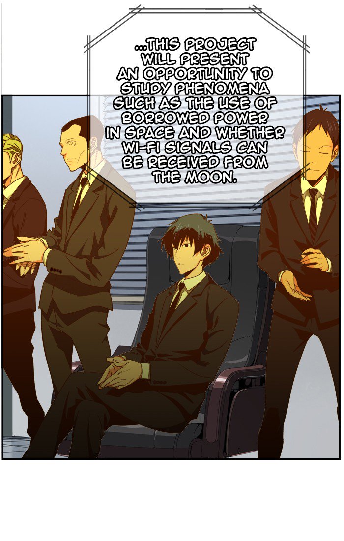 The God of High School chapter 429 page 6