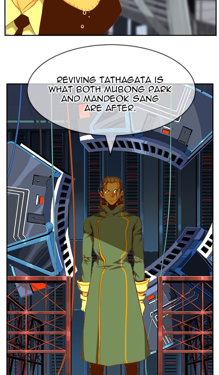 The God of High School chapter 429 page 63