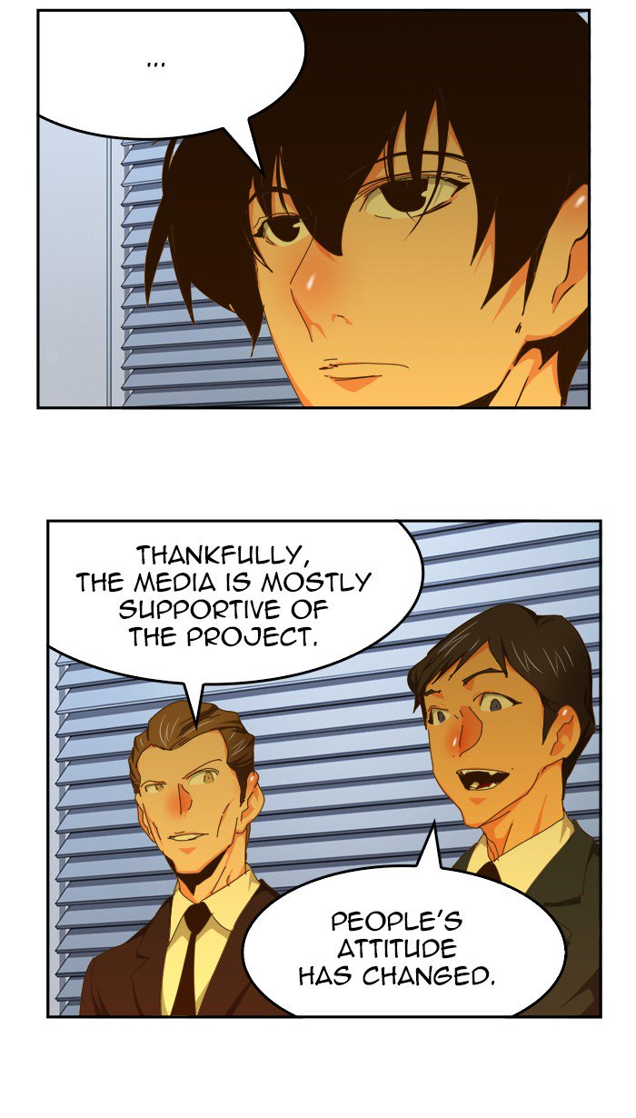 The God of High School chapter 429 page 7