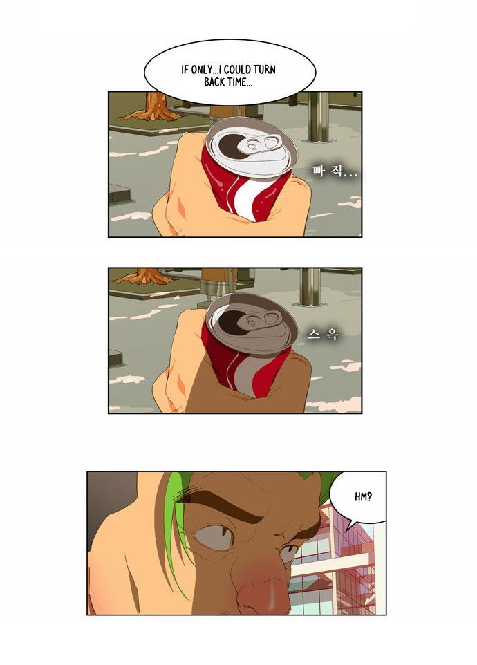 The God of High School chapter 43 page 14