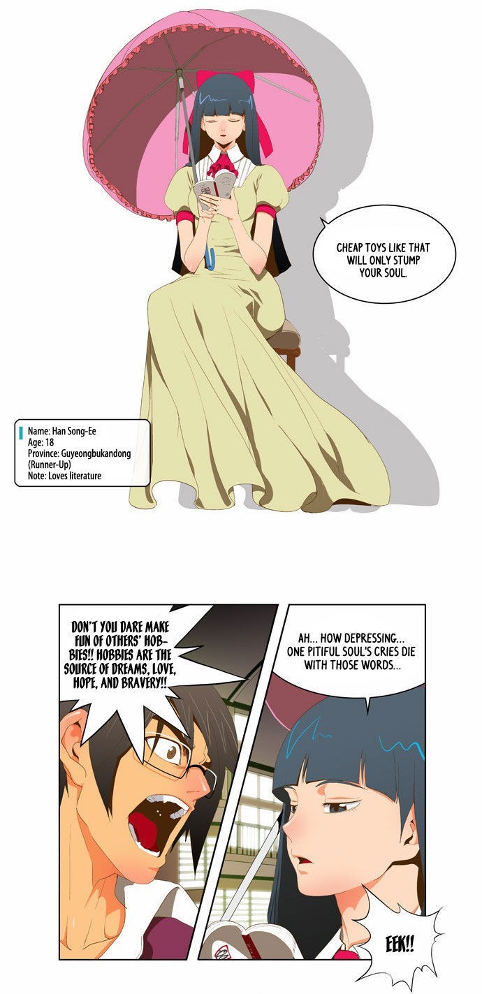 The God of High School chapter 43 page 8