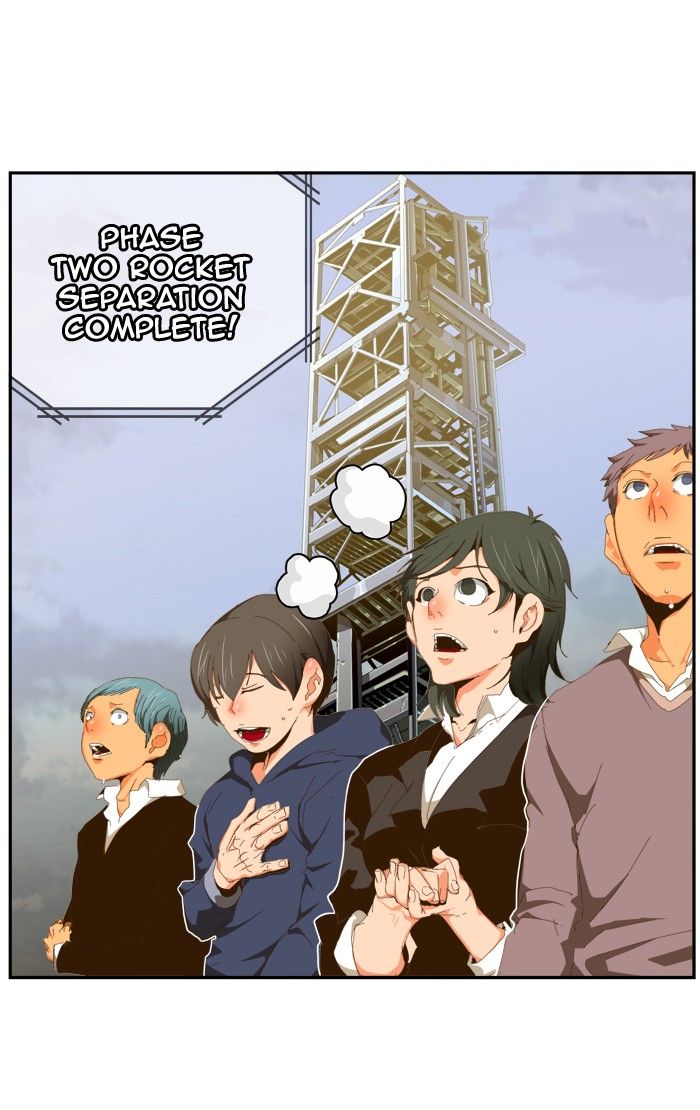 The God of High School chapter 430 page 17