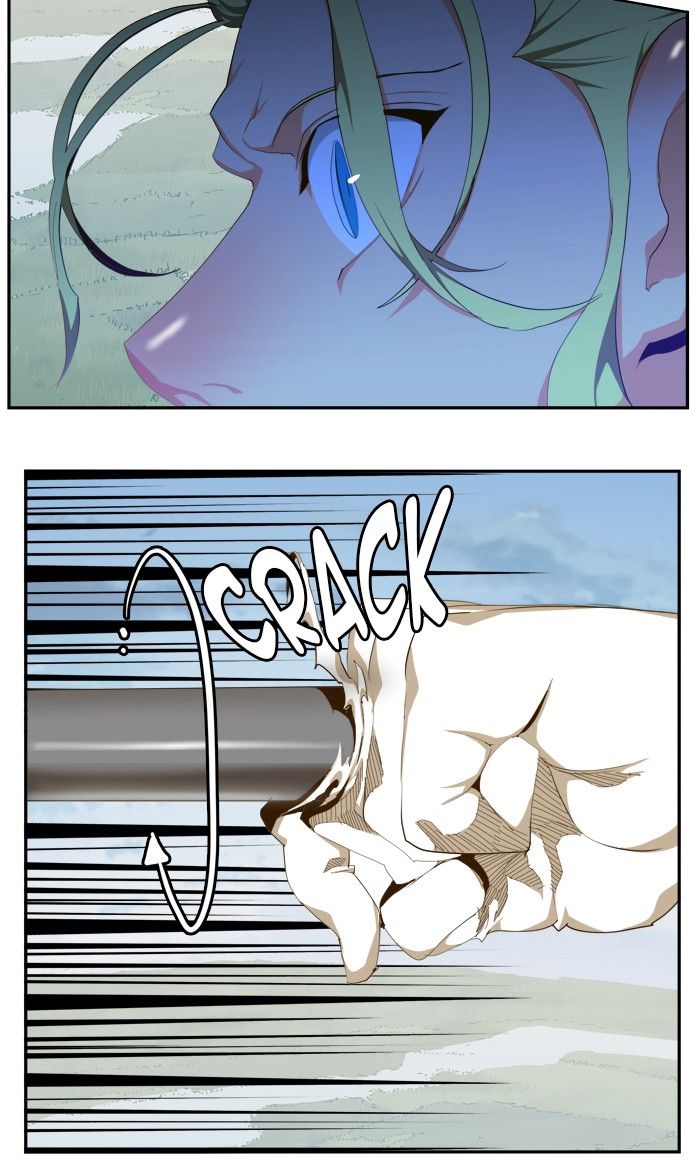 The God of High School chapter 430 page 26