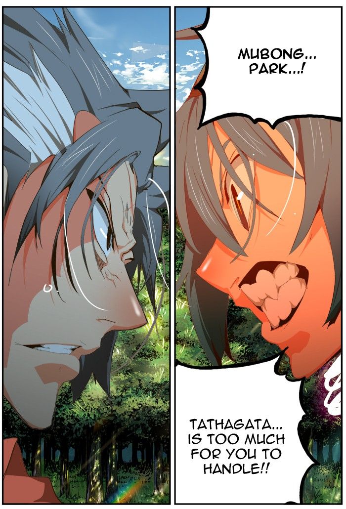 The God of High School chapter 430 page 4