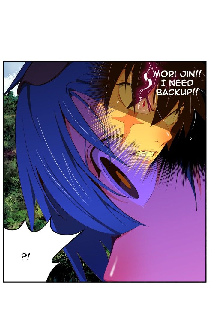 The God of High School chapter 430 page 5