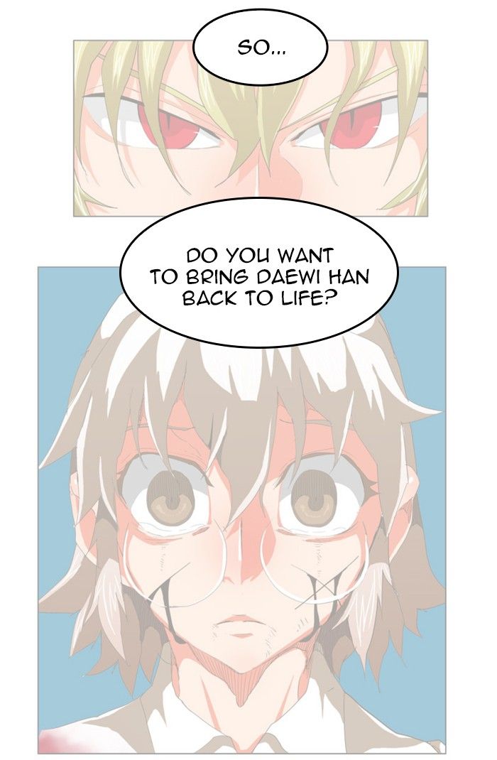 The God of High School chapter 431 page 3