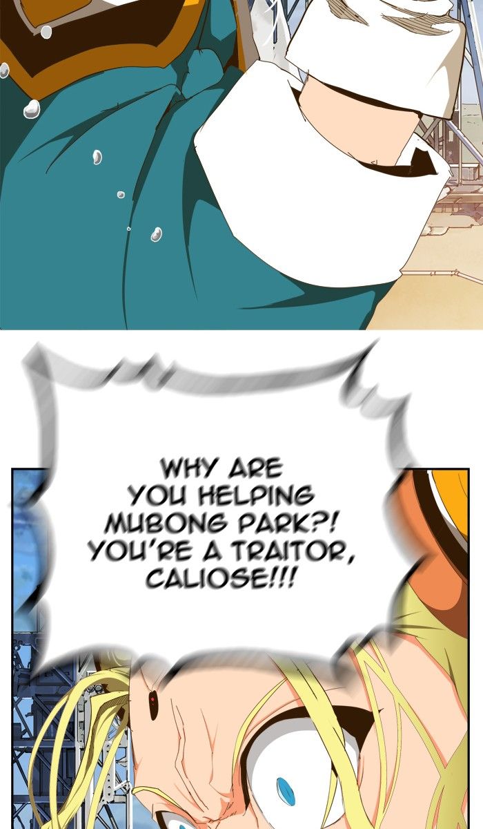 The God of High School chapter 431 page 88