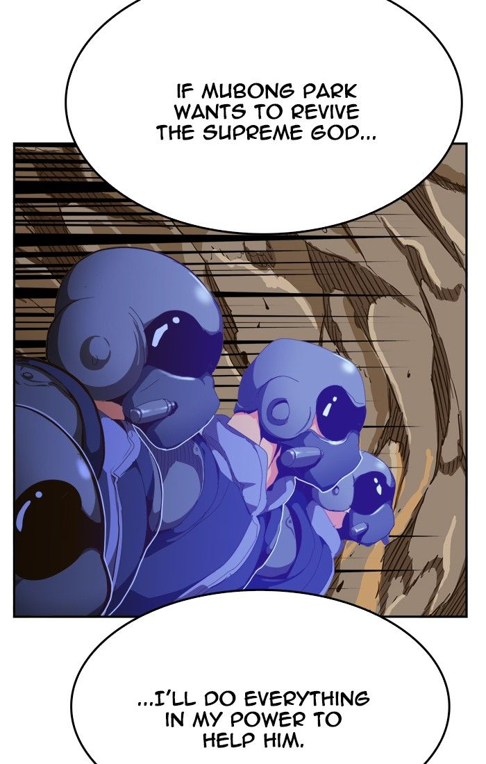 The God of High School chapter 431 page 96