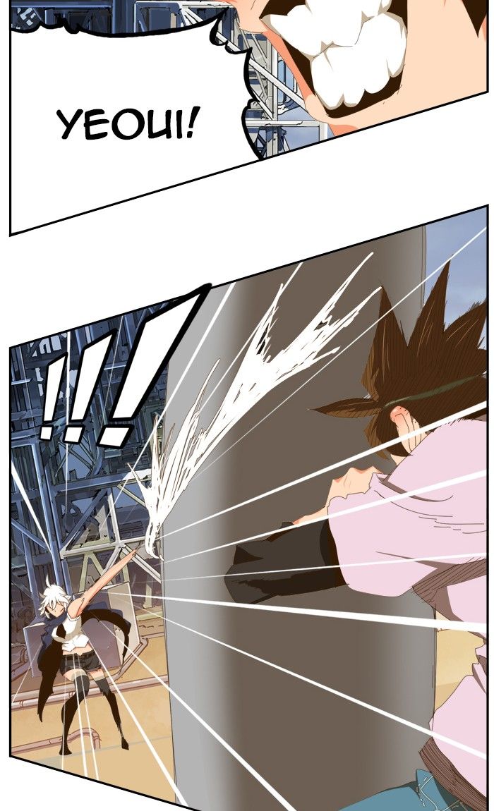 The God of High School chapter 432 page 54