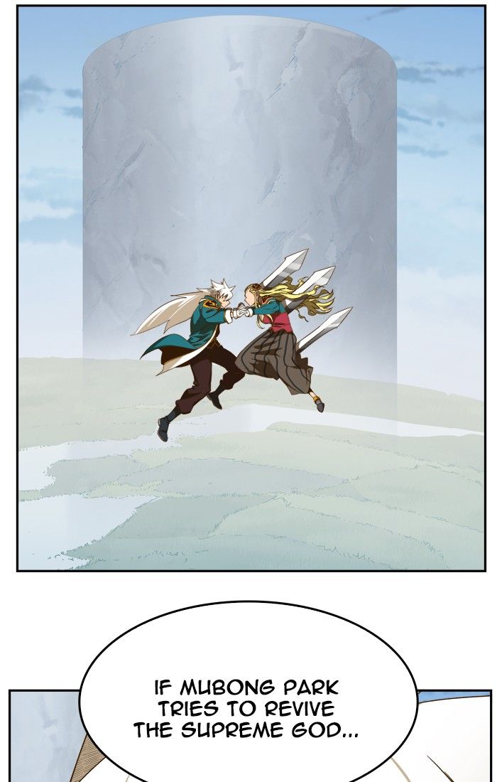 The God of High School chapter 432 page 8