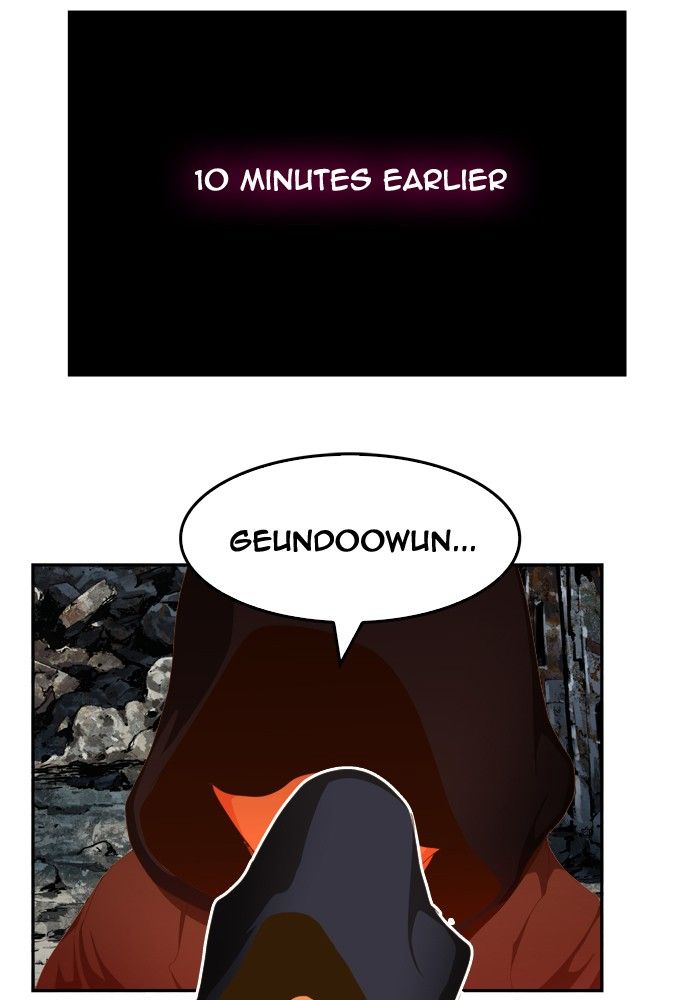 The God of High School chapter 433 page 1