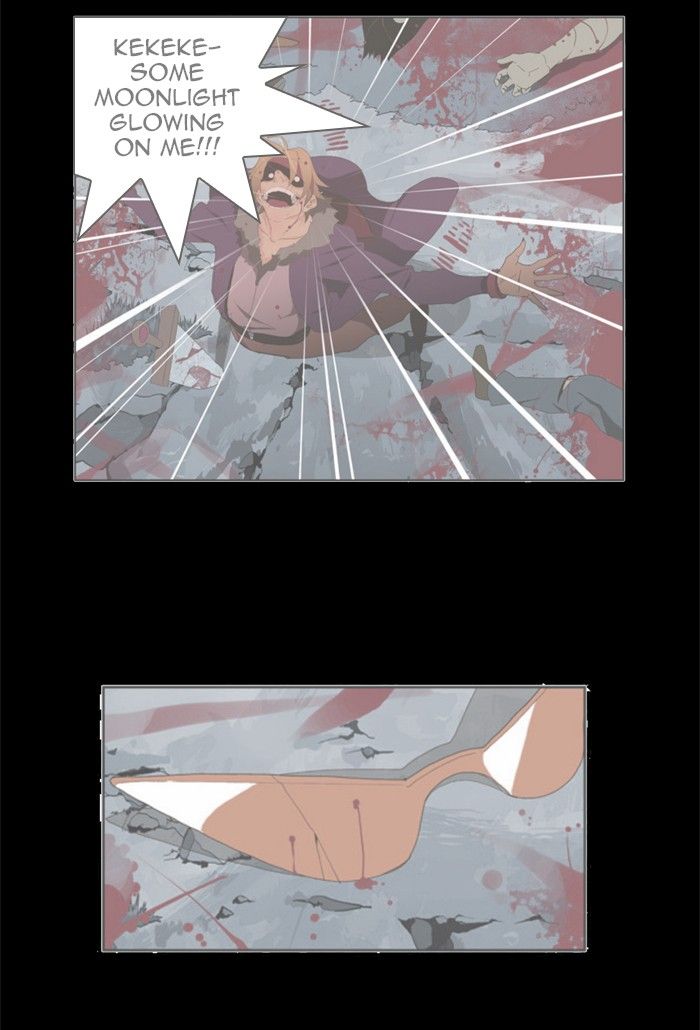 The God of High School chapter 433 page 39