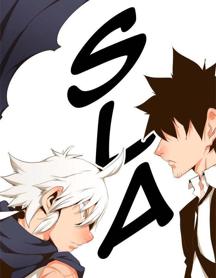 The God of High School chapter 433 page 77