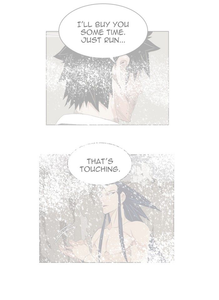 The God of High School chapter 434 page 21