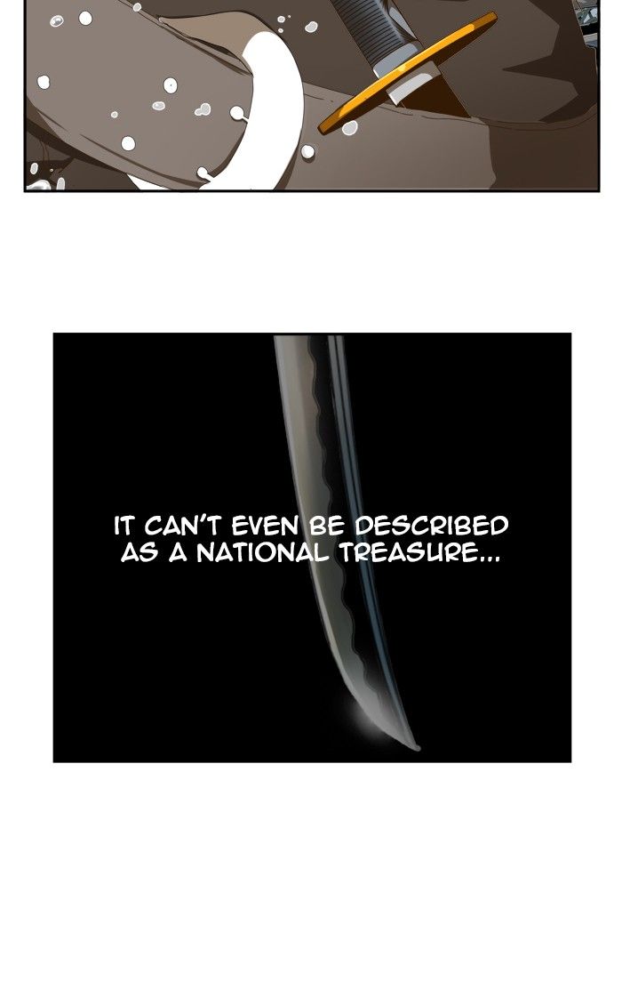 The God of High School chapter 434 page 40