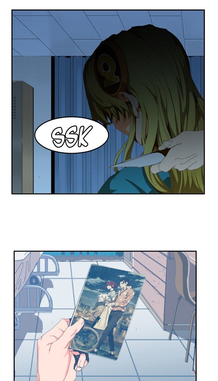 The God of High School chapter 435 page 86