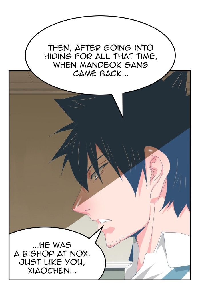 The God of High School chapter 436 page 11