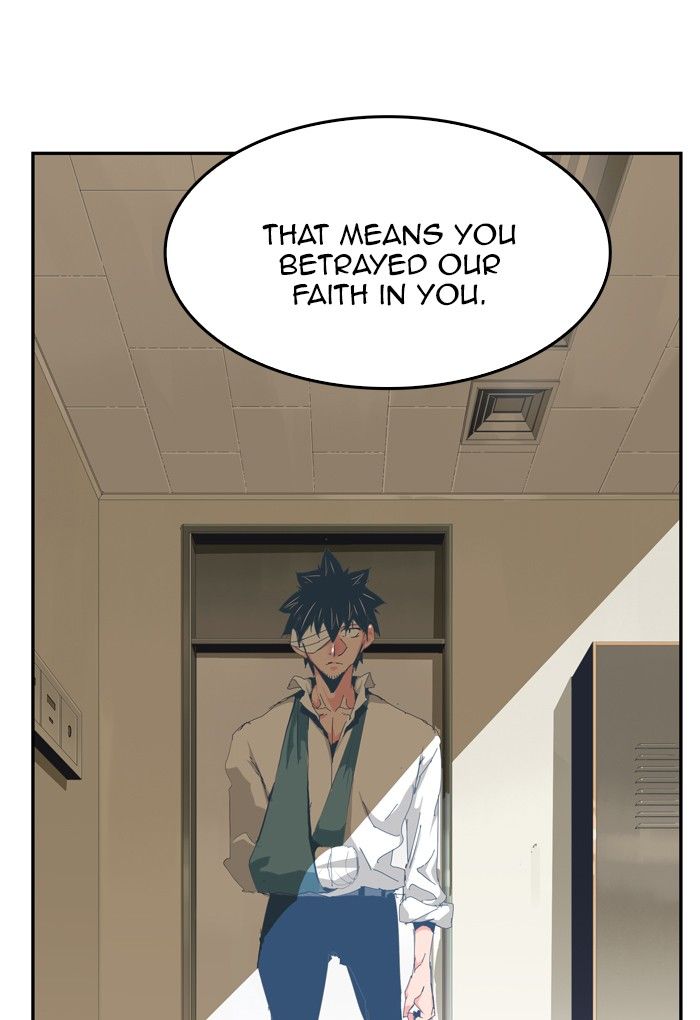 The God of High School chapter 436 page 22