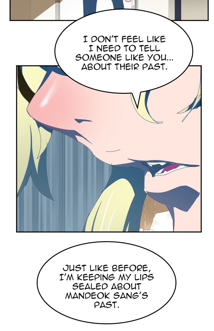 The God of High School chapter 436 page 23