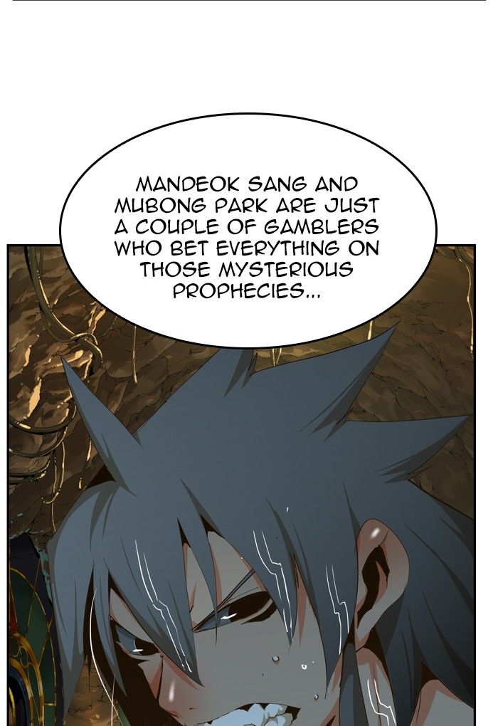 The God of High School chapter 436 page 26