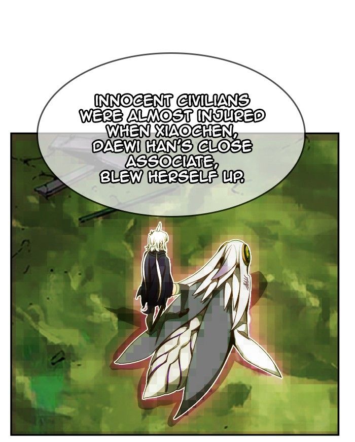 The God of High School chapter 437 page 1