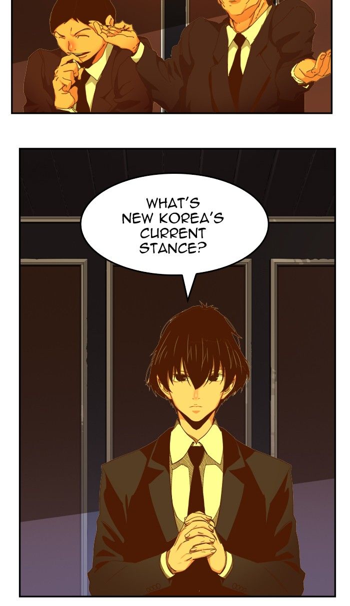 The God of High School chapter 437 page 11