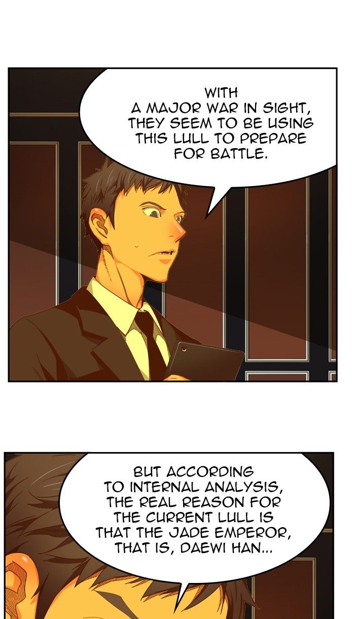 The God of High School chapter 437 page 12