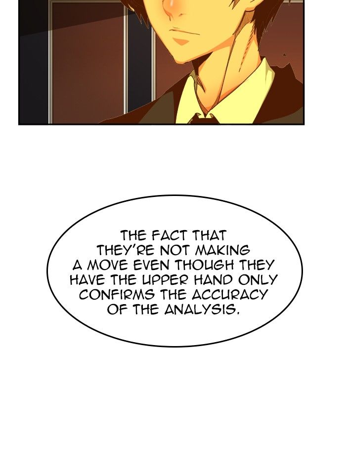 The God of High School chapter 437 page 15