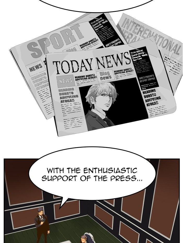 The God of High School chapter 437 page 18