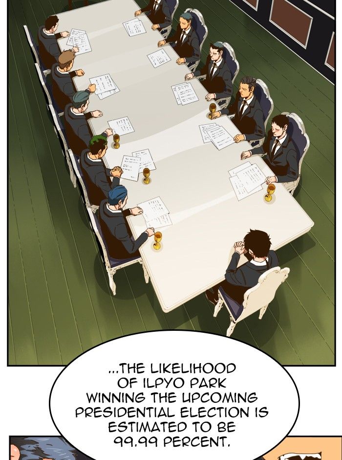 The God of High School chapter 437 page 19