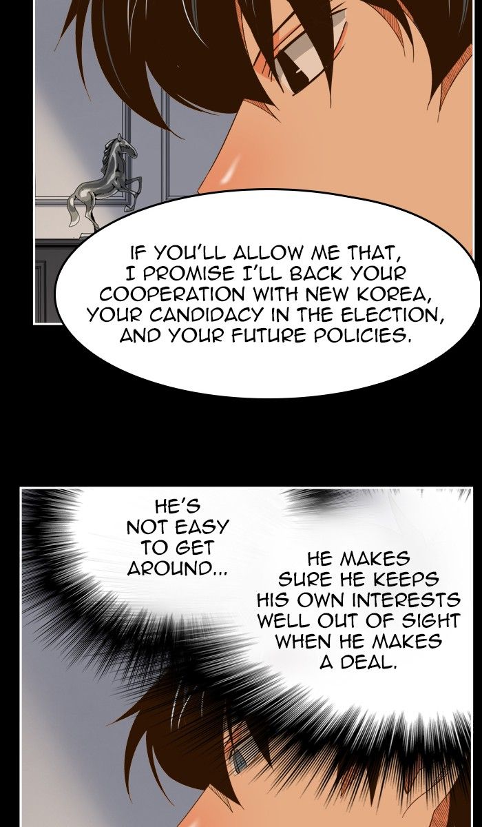 The God of High School chapter 437 page 28