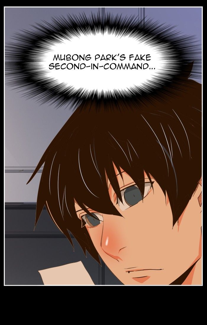 The God of High School chapter 437 page 35